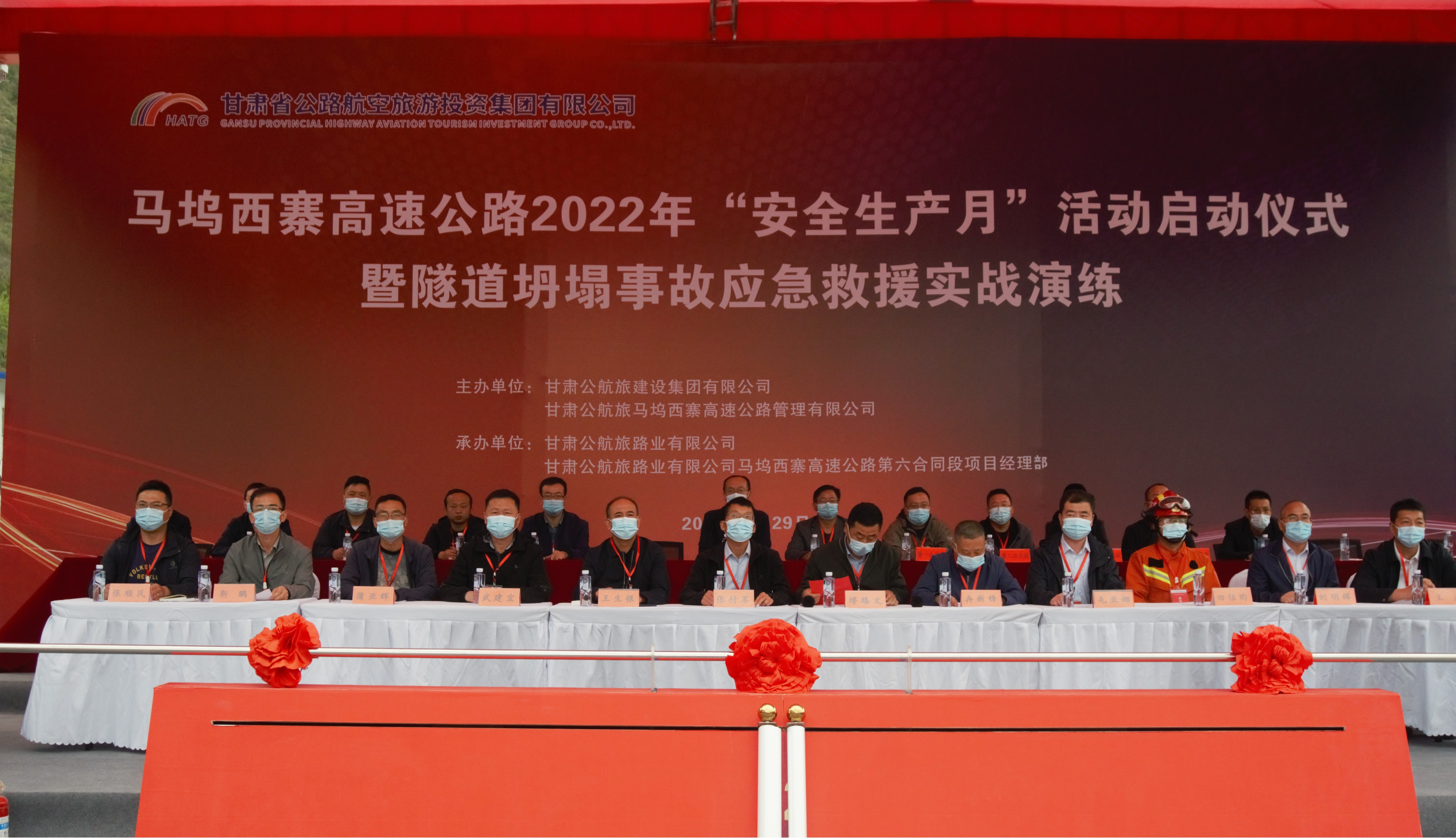 圖片2.jpg 圖片2.jpg