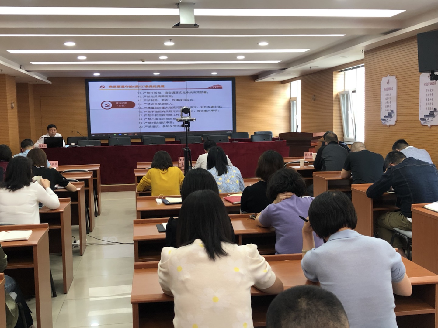 警示教育3(1).jpg 警示教育3(1).jpg