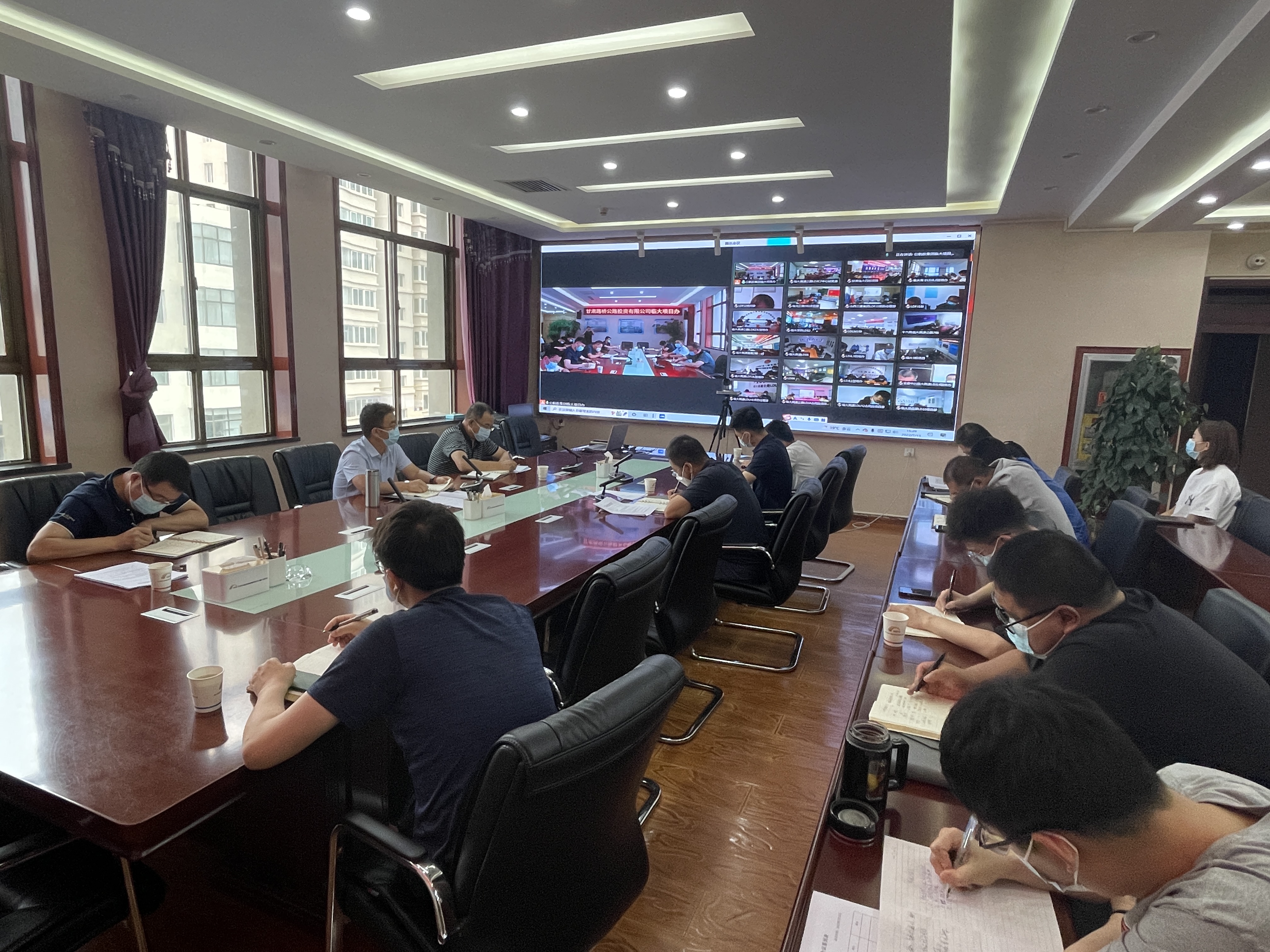 會議照片(1).jpg 會議照片(1).jpg