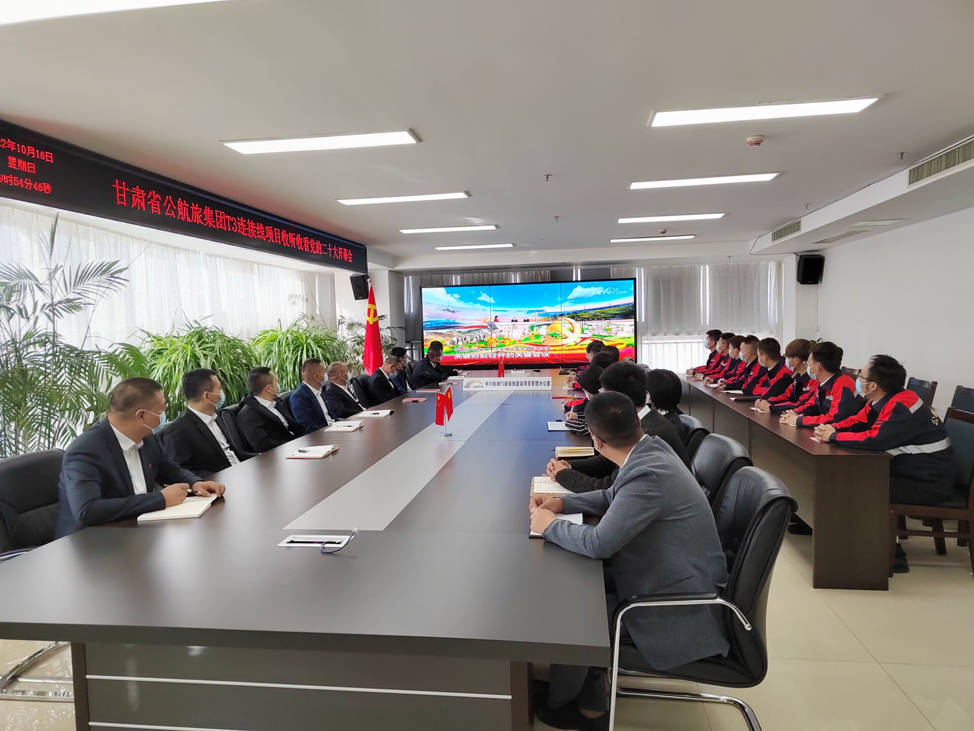 照片(7).jpg 照片(7).jpg