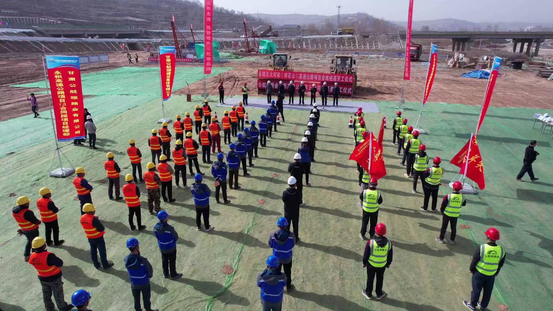 微信圖片_20230317155006(1).jpg 微信圖片_20230317155006(1).jpg